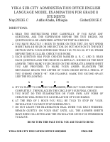 2015 Grade 8 English Model exam.pdf